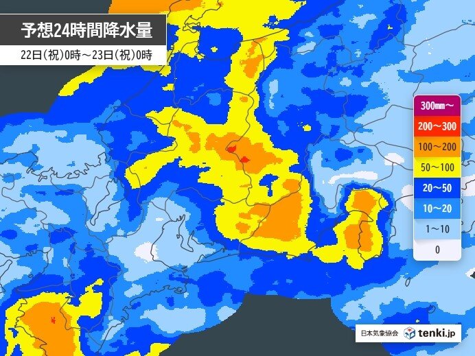 22日(日):秋分の日　傘が手放せない　雨脚が強まる所も