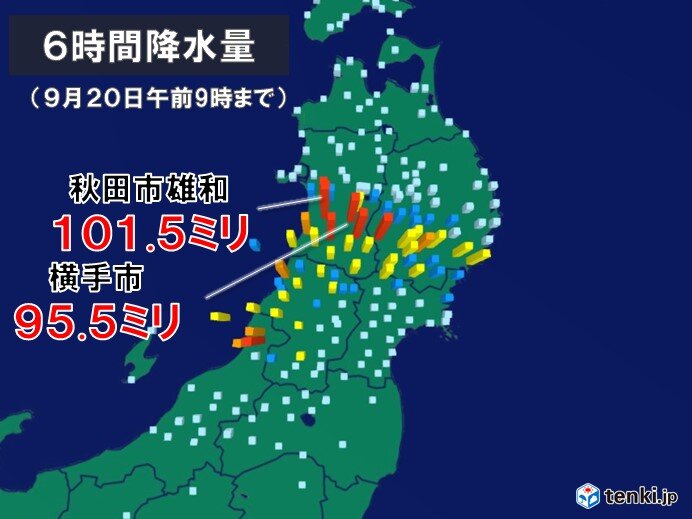 秋田県では6時間余りで月平均の約半分の大雨　山形県で線状降水帯の発生の恐れ