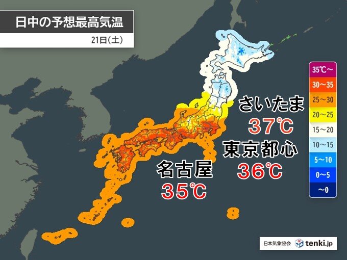 明日は東京都心は今年最後の猛暑日か?