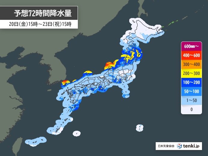 東北・北陸は警報級の大雨も