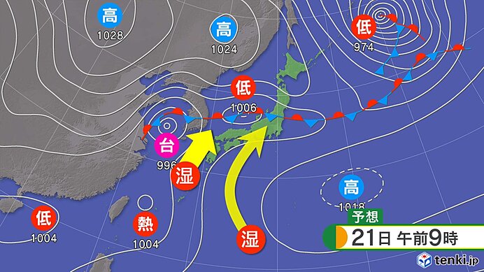 21日(土)　広い範囲で風が強まる　東北と北陸は大荒れ