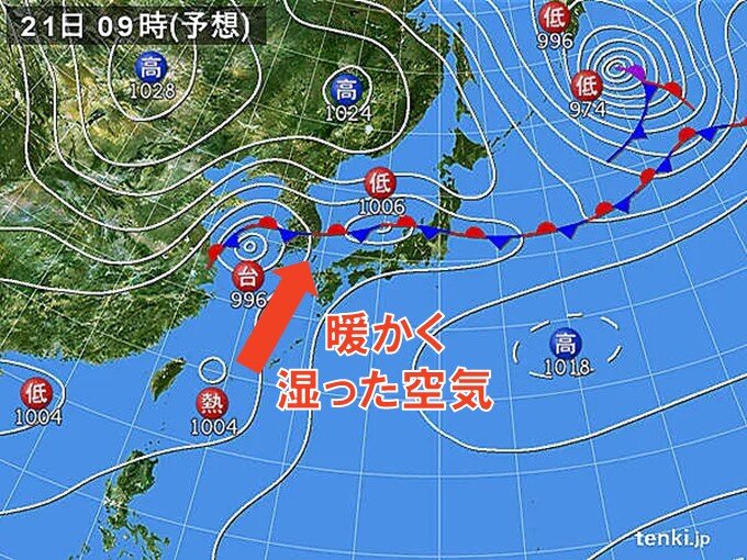 21日　東北と北陸を中心に大雨　西日本も天気下り坂