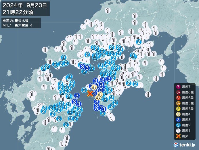 愛媛県で震度4の地震　津波の心配なし