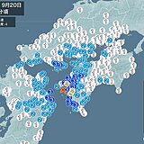 愛媛県で震度4の地震　津波の心配なし