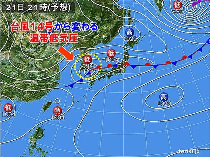 秋雨前線の活動が活発化　明日22日にかけて大雨災害に警戒