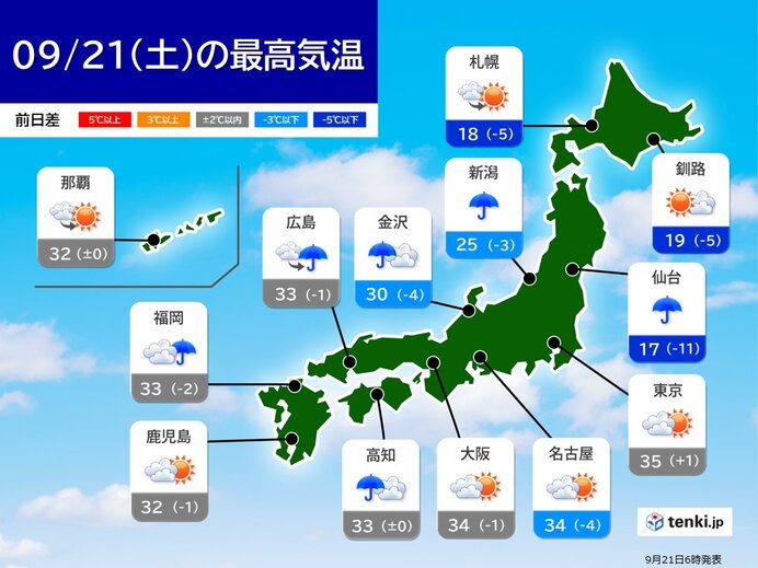 北陸や東北　断続的に激しい雨