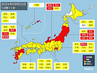 石川県能登北部の大雨特別警報は警報に切り替わりました　引き続き洪水や土砂災害警戒