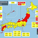 石川県能登北部の大雨特別警報は警報に切り替わりました　引き続き洪水や土砂災害警戒