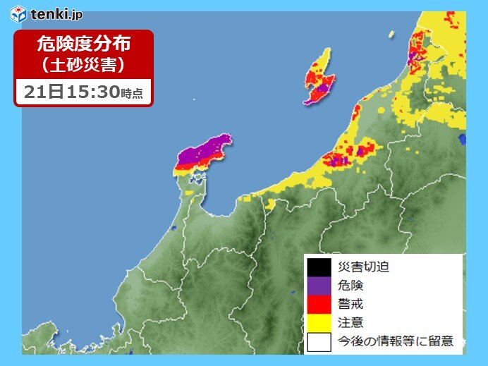 能登を中心に　更に短時間で9月一か月分の雨量も　土砂災害に警戒