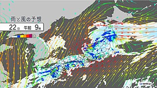 22日　九州から東北で大雨　北陸は昼前にかけて再び雨のピーク　交通への影響も