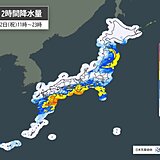 強雨エリアは東北へ　関東～九州も所々で激しい雨　能登は雨ピーク過ぎるも警戒続けて