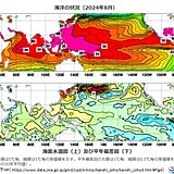 秋らしい秋は短く　冬は冬らしく　ラニーニャ現象発生時の冬　過去には日本海側で大雪