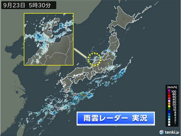 少しの雨でも警戒