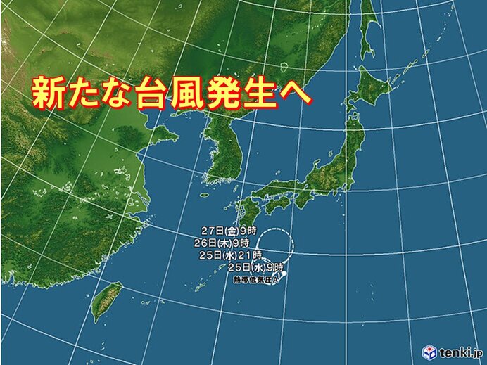 台風16号発生か　動向に注意