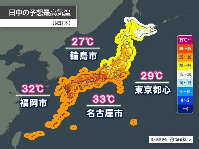 東海～西は厳しい残暑　関東も暑さが戻る