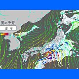 東海　27日は大雨の恐れ　台風16号は熱帯低気圧に変わるも新たな低気圧が発生