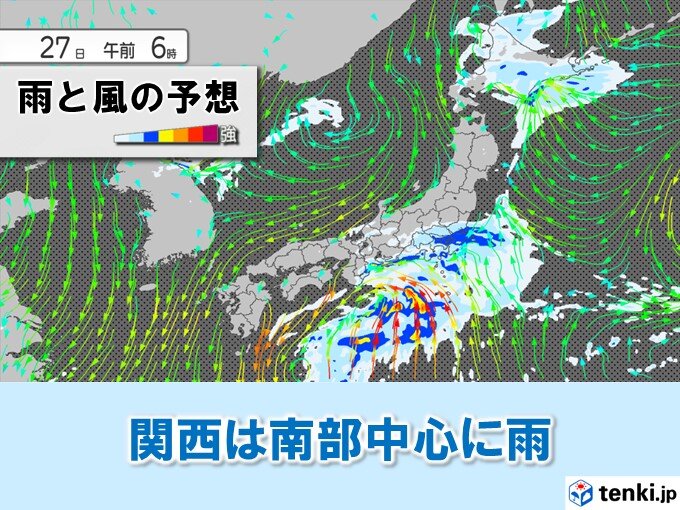 明日27日　関西に熱帯低気圧周辺の湿った空気流入