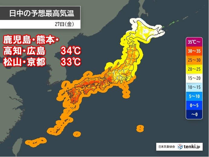 九州から近畿で猛暑日一歩手前　9月終盤とは思えない暑さ
