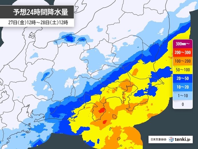 明日27日～明後日28日　関東や東海(静岡県)は警報級の大雨のおそれ