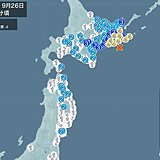 北海道で震度4の地震　津波の心配なし