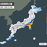 今日27日　北・東日本に雨雲　関東と東海で激しい雨に　西日本は晴れて厳しい暑さ