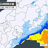 東海地方　静岡県の伊豆を中心に大雨の恐れ　明日28日も雨が続く所も　週間天気