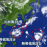 ダブル台風発生か　南の海上に2つの熱帯低気圧　今後　台風17号と18号に