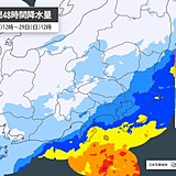 関東　南部は27日夜にかけても激しい雨に注意　伊豆諸島はさらに300ミリ超の大雨