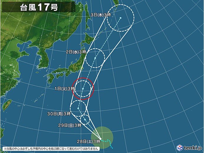 台風17号は関東や東北から北海道の太平洋側に接近へ