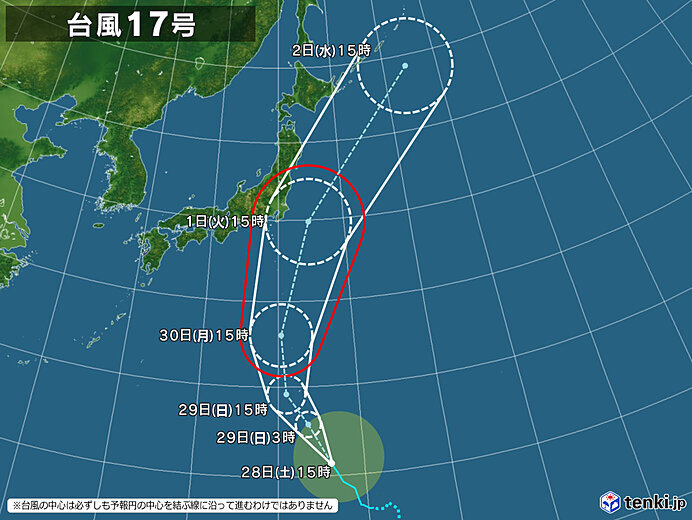 台風17号　小笠原では明日から雨風強まる　暴風域を伴って10月1日に関東沖へ