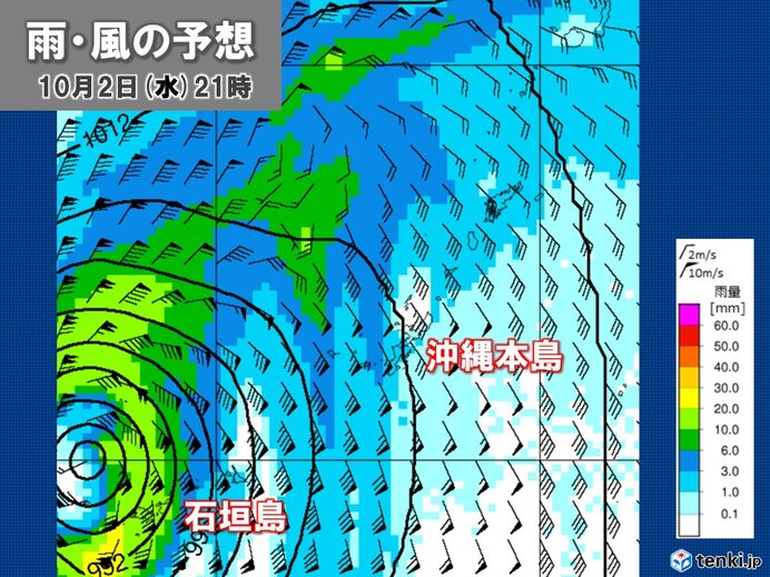 台風18号　強い勢力で沖縄に接近　九州に近づくおそれも