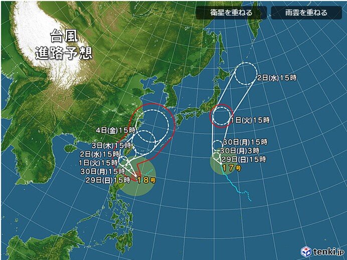 台風17号・台風18号が北上　台風18号は温帯低気圧に変わってから広く影響か