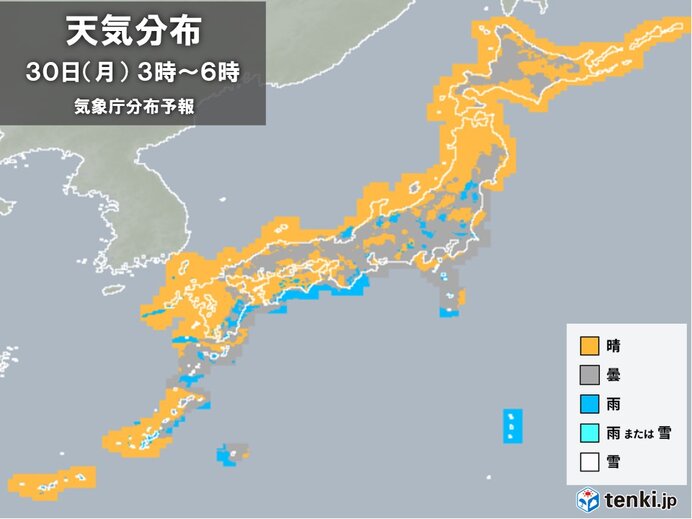 30日(月)明け方　各地の天気は?