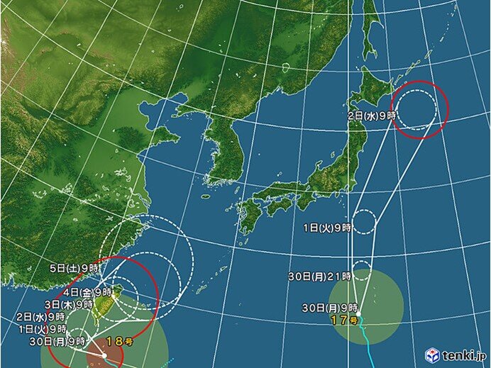 ダブル台風の進路