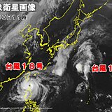 ダブル台風　台風17号は小笠原に最接近　台風18号は目がくっきり沖縄は影響長引く