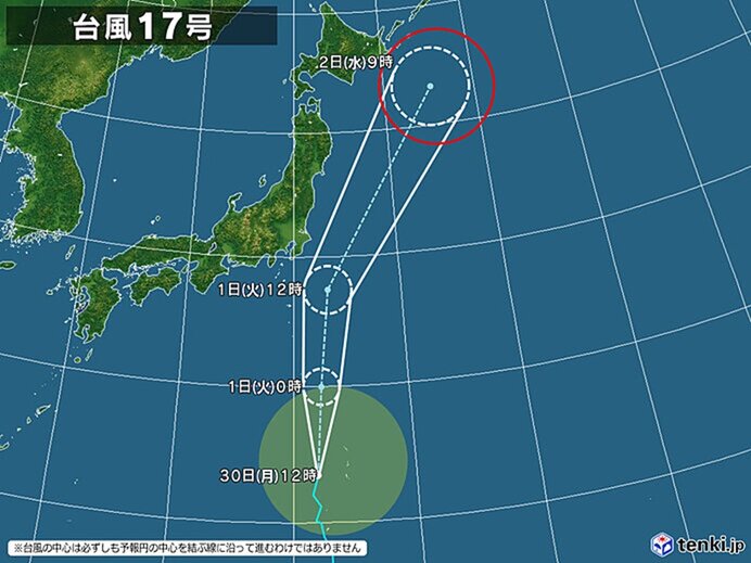 台風17号　小笠原に最接近　明日1日(火)午前に伊豆諸島へ