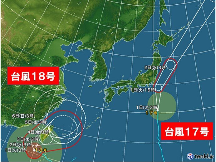 台風17号・18号　離れていても雨・風強まる