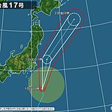 台風17号　まもなく千葉県が強風域の中に　非常に強い風や高波に注意