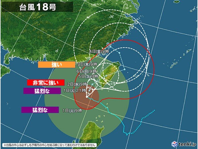 2日(水)～8日(火)　台風18号が沖縄に接近　日中は暑さが続く