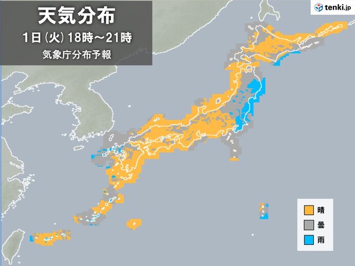 気になる今夜の天気は