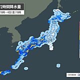 4日にかけて西日本で大雨のおそれ　秋雨前線の位置と台風18号の動きに注意