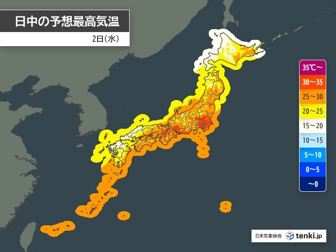 2日の最高気温　体感も服装もガラリと変化　都心は真夏日　福岡は一気にヒンヤリ