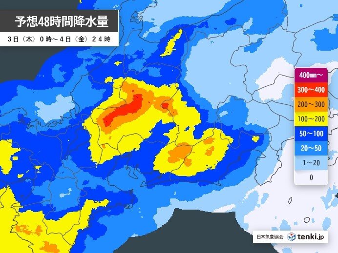 3日(木)～4日(金)　予想48時間降水量