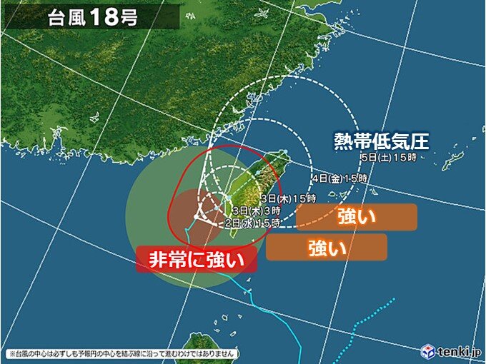 台風18号　沖縄で影響長引く　3日から5日ごろ先島諸島に接近のおそれ