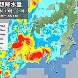 関東　帰宅時間帯は本降りの雨　気温は昨日より大幅低下　明日は再び真夏日　気温差大