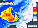 長野　4日明け方にかけて南部で激しい雨に注意　来週前半まで雨の日続く