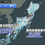 局地的に記録的な大雨　沖縄では約100ミリの猛烈な雨　東海では非常に激しい雨も