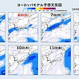 関東甲信は今夜にかけ断続的に雨　週明けは西・東日本で広く雨に　激しく降る可能性