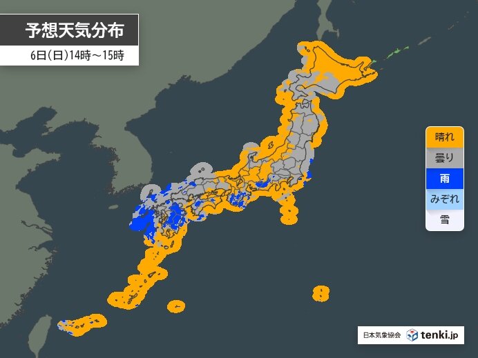 今日6日(日)九州～東北はスッキリしない天気 北海道は爽やかな秋晴れに(気象予報士 柴本 愛沙 2024年10月06日) - 日本気象協会  tenki.jp