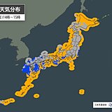 今日6日(日)九州～東北はスッキリしない天気　北海道は爽やかな秋晴れに